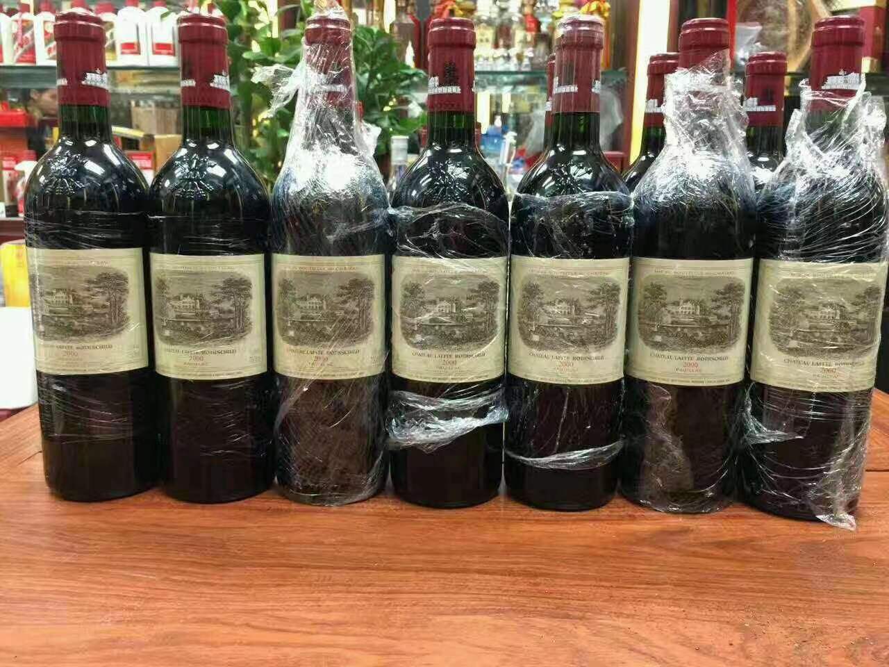 大成镇洋酒回收