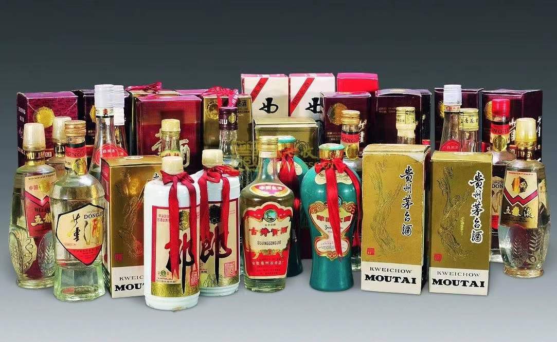 大成镇名酒回收